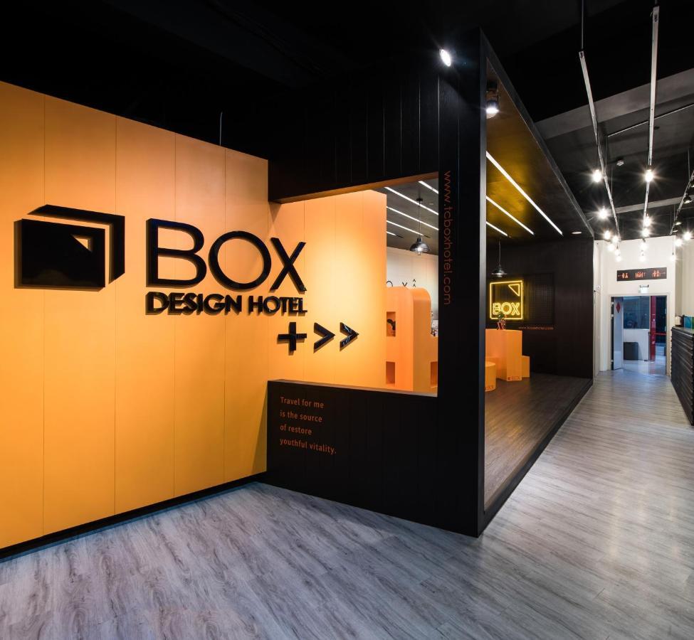 Taichung Box Design Hotels Εξωτερικό φωτογραφία