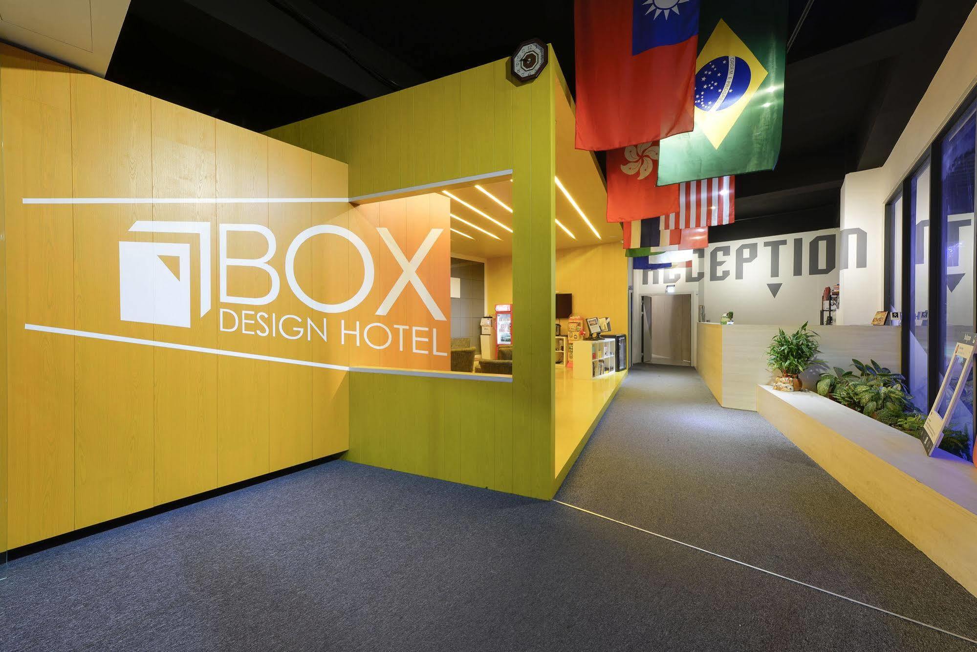 Taichung Box Design Hotels Εξωτερικό φωτογραφία